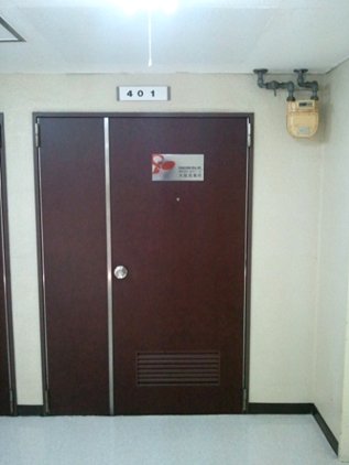 door.jpg