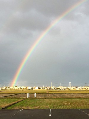 虹の写真
