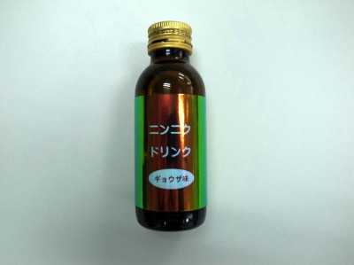 (2)ラミ有1