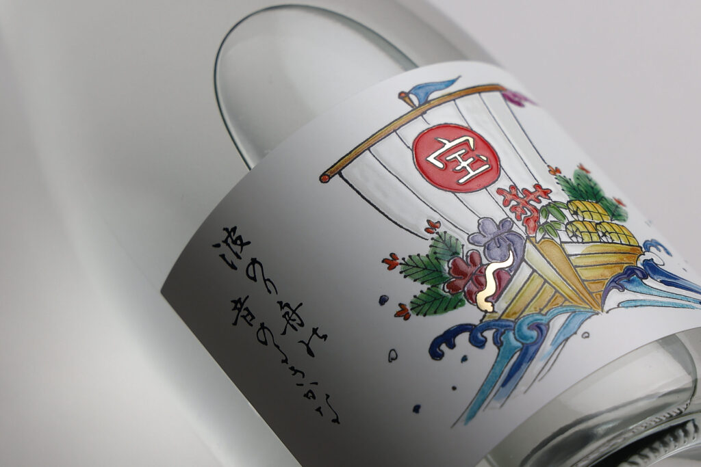 世界ラベルコンテスト2025 最優秀賞受賞】のお知らせ – 株式会社金沢シール